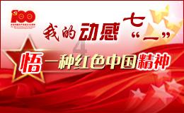 脑洞小老弟无实名认证